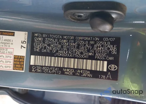 2007 Toyota Prius from USA, damaged, VIN JTDKB20U677633041